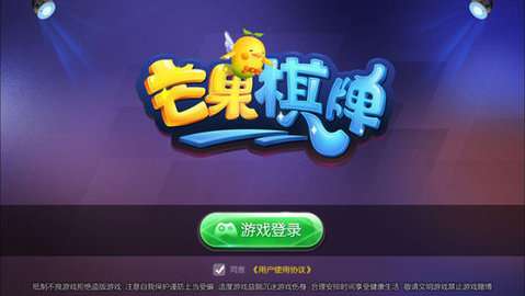 注册送6元救济金斗地主在哪找    注册送6元救济金斗地主推荐