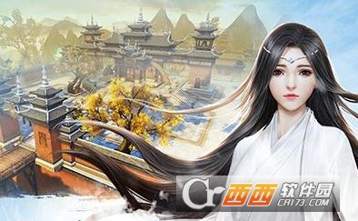 诛仙手游猜猜我是谁玩法介绍