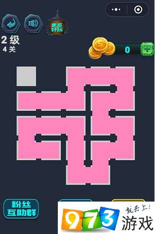 最强连一连2级第4关怎么过 微信最强连一连2级第4关通关攻略