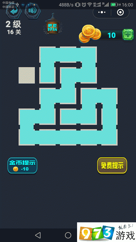 最强连一连2级第16关怎么过 微信最强连一连2级第16关通关攻略