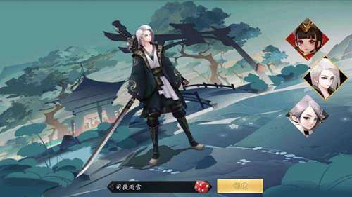 长安幻世绘四星妖灵实力分析及速得途径一览