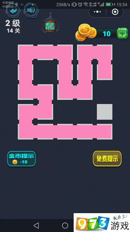 最强连一连2级第14关怎么过 微信最强连一连2级第14关通关攻略