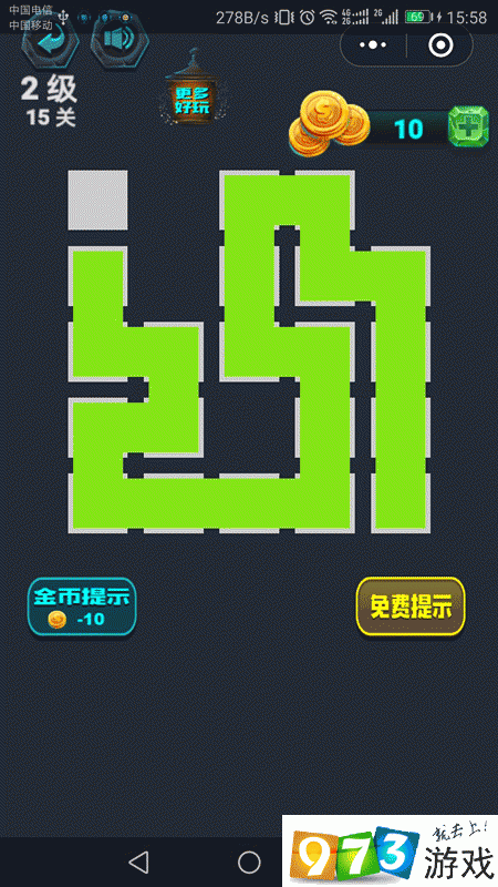 最强连一连2级第15关怎么过 微信最强连一连2级第15关通关攻略
