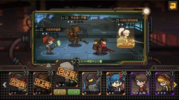 生存日记烈焰巨兽怎么打？速刷技巧分享