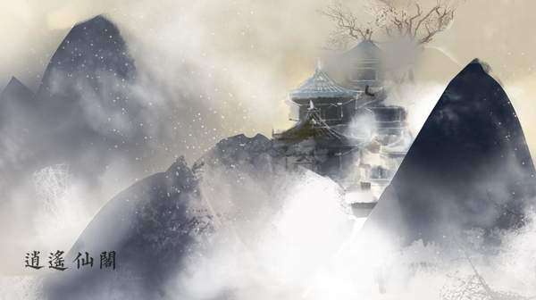 所谓仙魔怎么玩？新手玩法攻略汇总