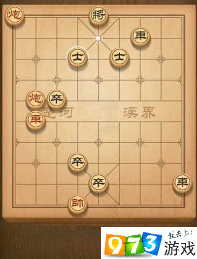 微信腾讯中国象棋春秋五霸130关假途灭虢怎么下 第一百三十关通关攻略