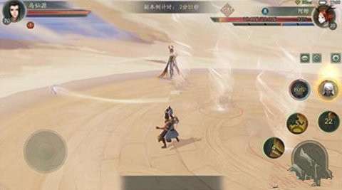 神都夜行录约定的踏青之旅日常副本阿缈怎么打 日常副本阿缈攻略