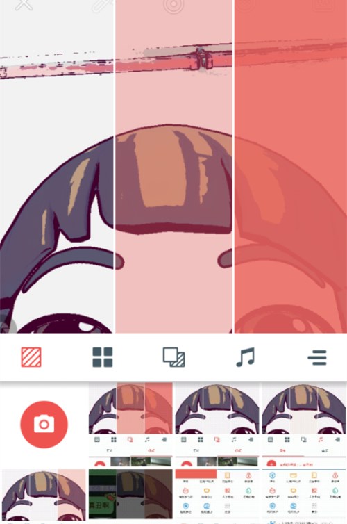 腾讯音兔