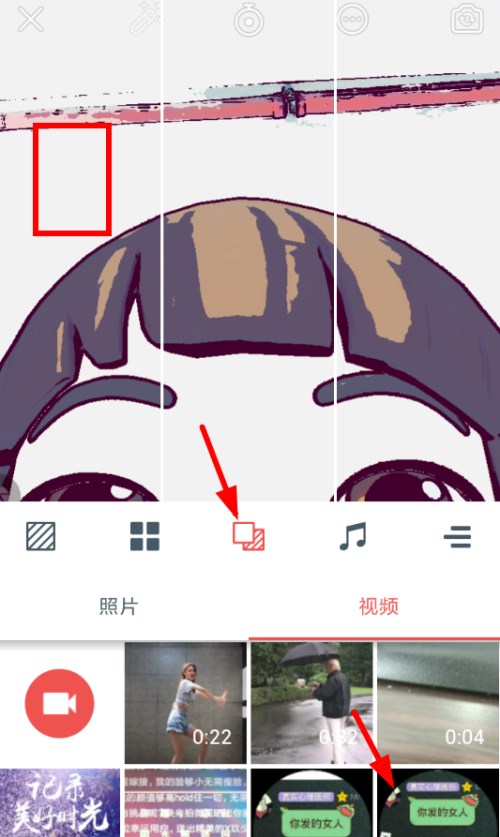 腾讯音兔