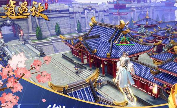 逍遥诀银两怎么得？炼金玩法攻略介绍
