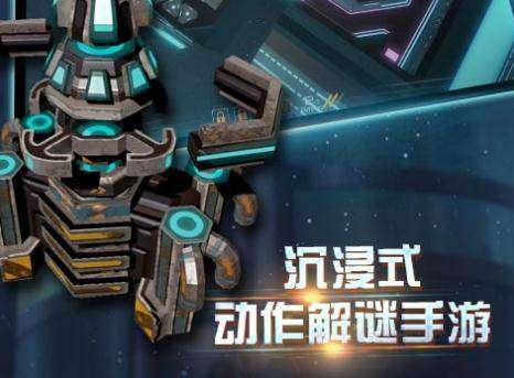 布林机关卡闪退怎么办？玩不了处理方法介绍