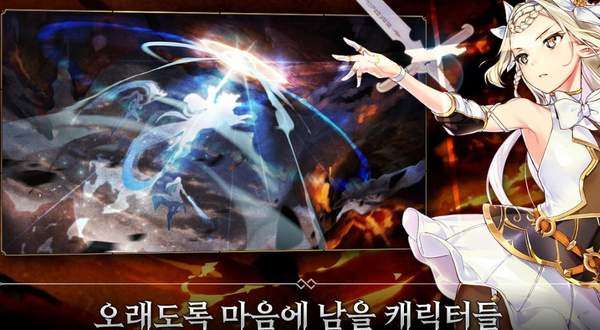 第七史诗技能升级及装备搭配技巧分享