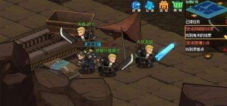 生存日记升级VIP要多少钱？VIP等级价格一览