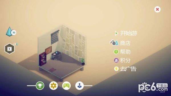 炸弹谜题手游下载