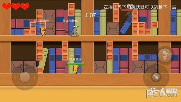狗熊毛驴大乱斗手游下载