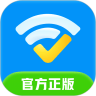 全能WiFi大师最新版