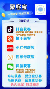 去拍拍商城app怎么快速下单