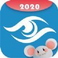 福建海博tv直播2020app