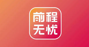 锦书在线app怎样更改用户名