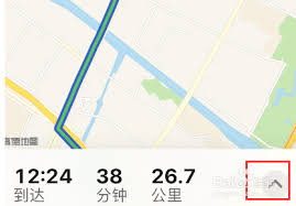 苹果手机如何打开地图报告异常