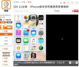 如何在iPhone15Pro系列中启用AppleProRAW格式