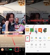 视频号视频如何保存到手机相册