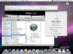 macOS14.4.1Sonoma更新解决USB集线器问题