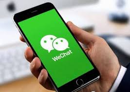 换手机号后如何找回原来的微信账号