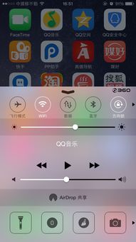 iphone屏幕亮度自动调节如何关闭