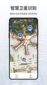 共生地球使用指南