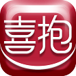 喜抱app