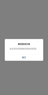 抖音登录有几种方式