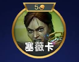 金铲铲之战s13百变铁手羁绊效果详解