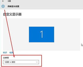 win10苹果摄像头驱动安装方法