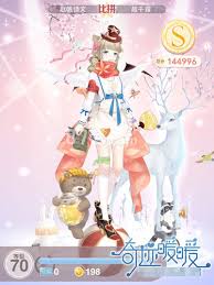 奇迹暖暖魔力马戏团通关技巧