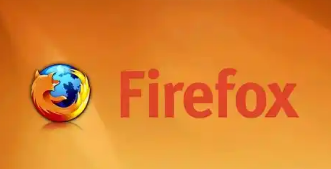 火狐浏览器在哪查看firefox帮助