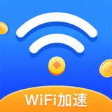 WiFi智能钥匙安卓版