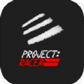 PRacer中文最新版