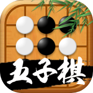 迎春五子棋比心版手游