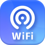 WiFi速连助手专业版