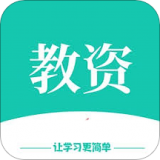 教师资格证笔试题库最新版