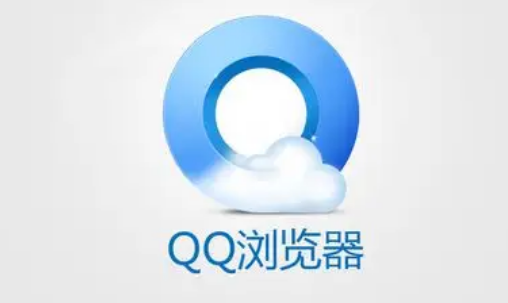 QQ浏览器如何关联PDF文件