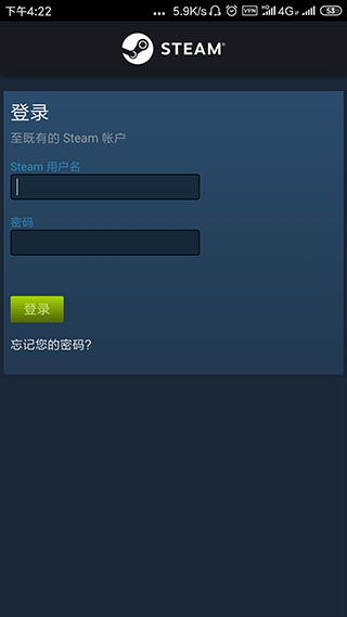 喵斯快跑steam版如何在手机上登陆