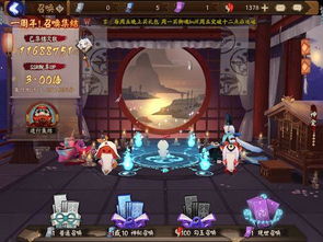 阴阳师周年庆活动时间揭晓