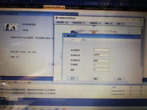 作业帮如何删除已回答的问题