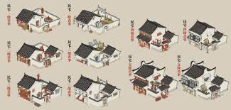 江南百景图如何举办喜事
