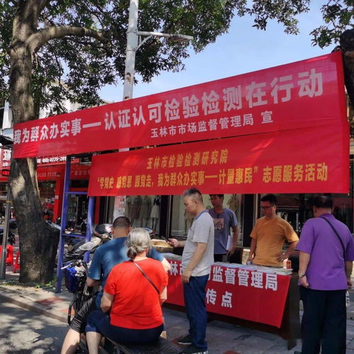 三角洲行动如何参与高校认证