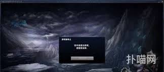 LOL一直重新连接无法进入游戏