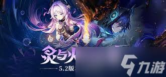 原神铸境研练第3关怎么过
