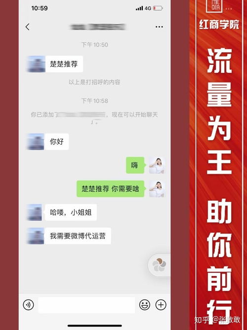 小红书笔记删除后重发影响流量吗